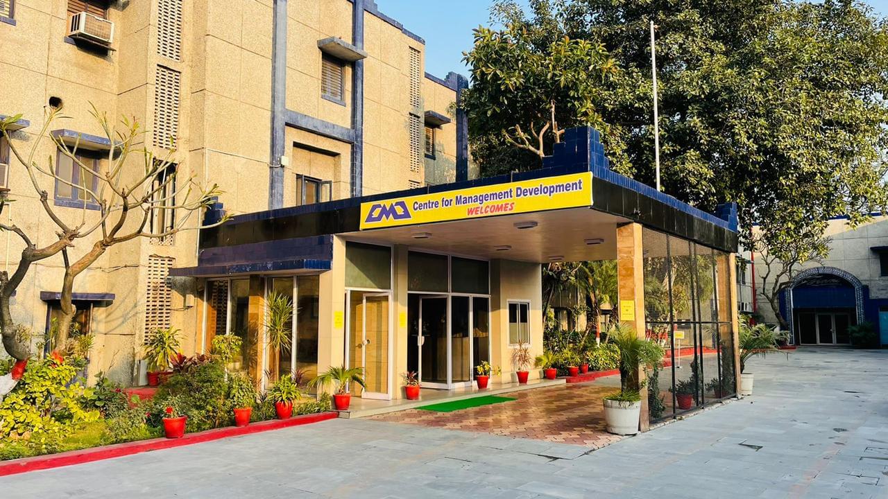 Centre for Management Development Modinagar Campus photo 3